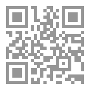 Qr Code قياس الذكاء
