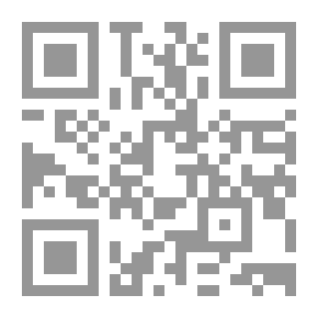 Qr Code على حدود السماء