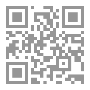 Qr Code Arabes Tong