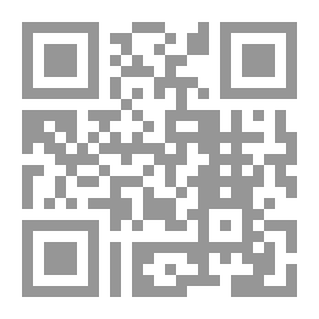 Qr Code أوراق الملك فيصل الأول ملك العراق