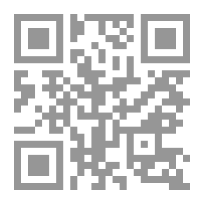Qr Code المعجم البيئي