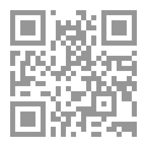 Qr Code السكان في لبنان من الواقع السياسي إلى التغير الإجتماعي والإقتصادي