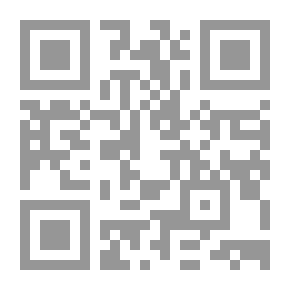 Qr Code التنشئة الاجتماعية الفلسطينية: بين عدم المساواة بين الجنسين والممارسات التمييزية