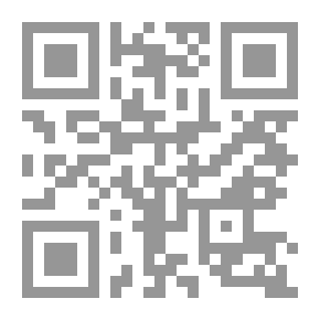 Qr Code خيول الظلام: قطر والاخوان والشرق الأوسط الجديد