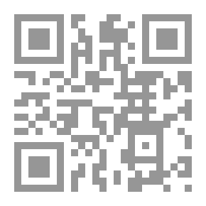 Qr Code زاد المستقنع في اختصار المقنع في فقه إمام السنة أحمد بن حنبل الشيباني