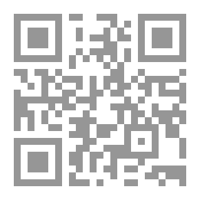 Qr Code المشاكل الزوجية فوائدها وفن احتوائها بالإضافة إلى 12 قصة واقعية