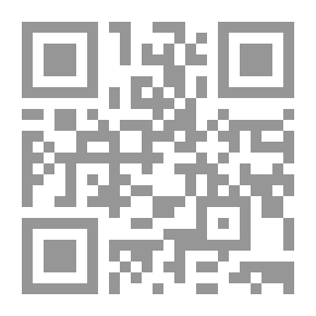 Qr Code Bitter Orange