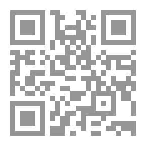 Qr Code يا طفلة