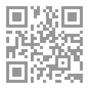 Qr Code Allah Is Greater Be Kind To Animal