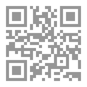 Qr Code نهر اللص
