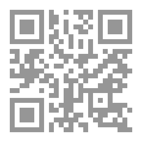 Qr Code الإسلام والقضية الفلسطينية
