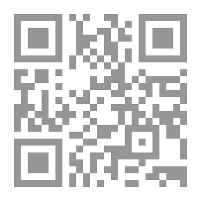 Qr Code مطر على البحر
