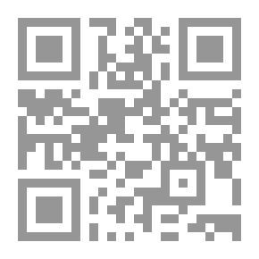 Qr Code الشهادة - الله أكبر
