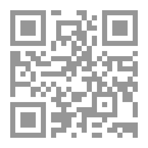 Qr Code Al-Risala Magazine, Year Thirteen, Issue 632