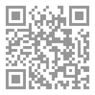 Qr Code لعبة الموت