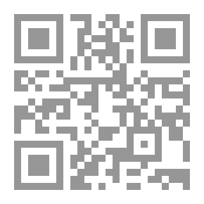 Qr Code Imam Abu Hanifa: The Great Imam