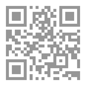 Qr Code الاختبارات المدرسية ومرتكزات تقويمها