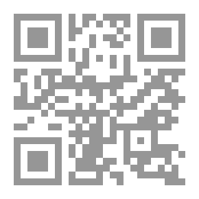 Qr Code الممارسة الايديولوجية