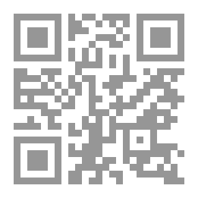 Qr Code عظم إمكاناتك