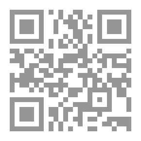 Qr Code Hoopoe And Sultan