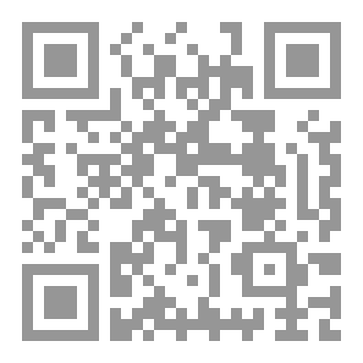 Qr Code معجم البلدان والقبائل اليمنية-2