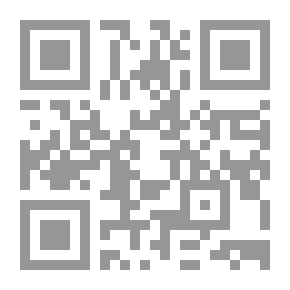 Qr Code حماية المستهلك في نطاق العقد ؛ دراسة تحليلية مقارنة في القانون المدني