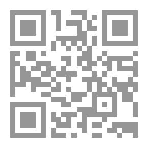 Qr Code الحمار في الأدب (أبو صابر)