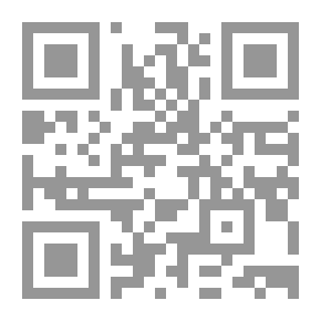 Qr Code ما قيل وما...