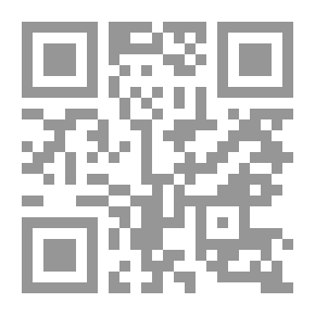 Qr Code عروس الأفراح في شرح تلخيص المفتاح