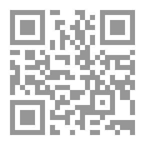 Qr Code الإسلام والحب