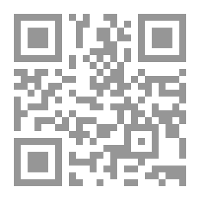 Qr Code السير