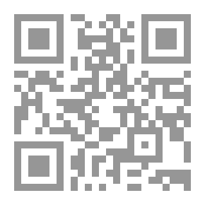 Qr Code أعاديكم