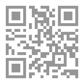 Qr Code مقدمة في نظرية التركيبات