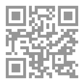 Qr Code ذات ديسمبر