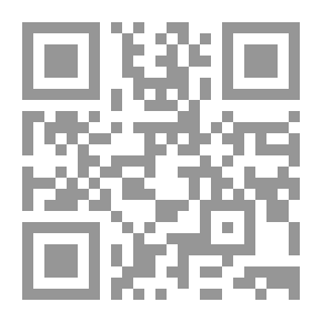 Qr Code Dictionary Of The Masses In The Arabic Language