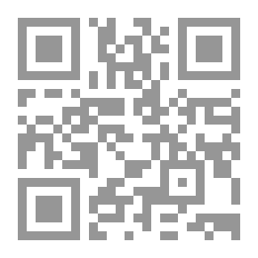 Qr Code البداية والنهاية - ج 5