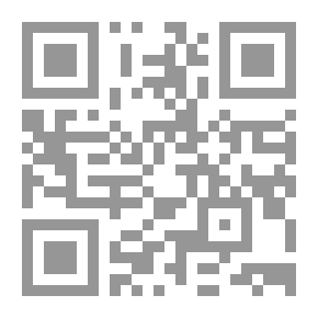 Qr Code العميد فريدريك و The Dean's Watch