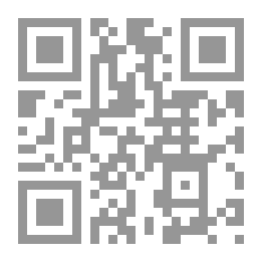 Qr Code Trend