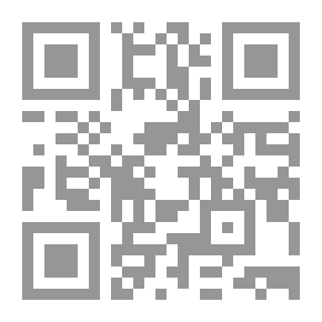 Qr Code The Cabin [La barraca]