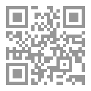 Qr Code Deconstruction In Contemporary Critical Discourse