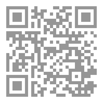 Qr Code الثبات الحضاري