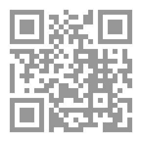 Qr Code حول شعار الشرطة في خدمة الشعب