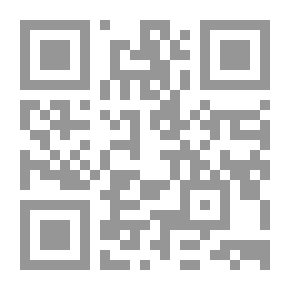 Qr Code دور مراكز الدراسات في صناعة القرار في الدولة الأردنية الحديثة