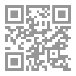 Qr Code القانون الإداري الخاص