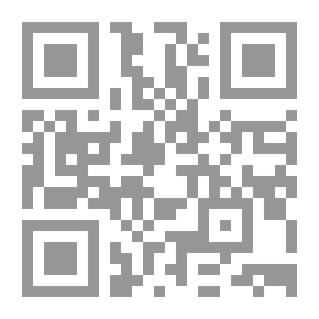 Qr Code Jami` Al-Masanid And Al-Sunan Al-Hadi To Perform Sunan (Lawnan)