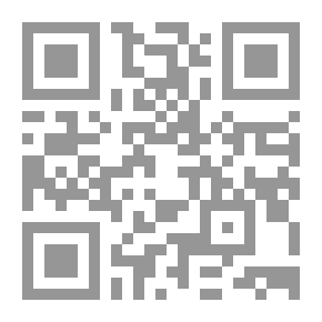 Qr Code مروءات معاصرة