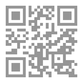 Qr Code قصة نزوح.