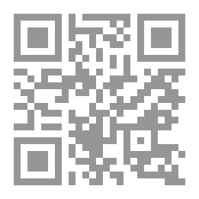 Qr Code قراءة الفنجان