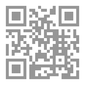 Qr Code مشكلات مصر بعد الحرب