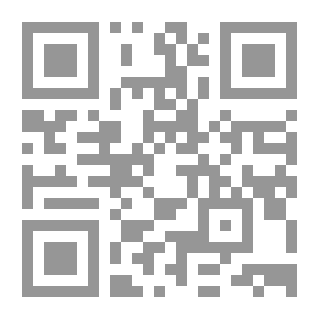 Qr Code استخدام نظم المعلومات الجغرافية والاستشعار عن بعدفي رصد ومعالجة مشكلة العشوائيات السكنية بالمدينة ال